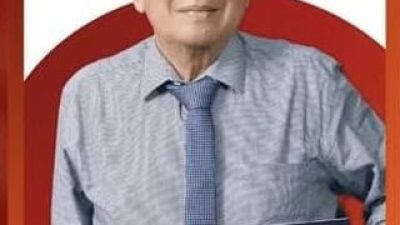 Sahuri Lasmadi Raih Gelar Profesor: Kado Indah untuk Dunia Hukum dan Keluarga Besar Universitas Jambi
